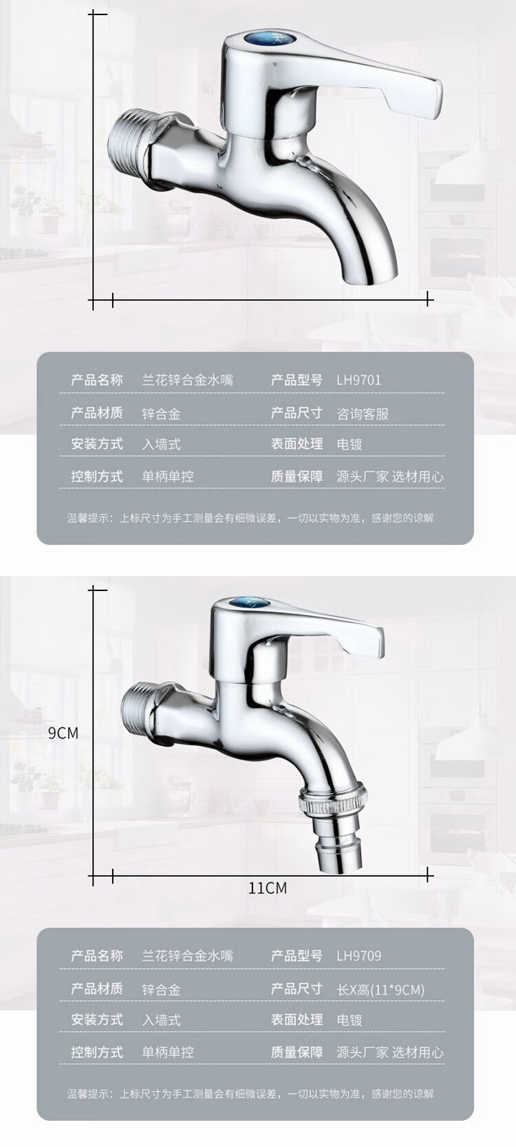 bc49a825ee846250.jpg