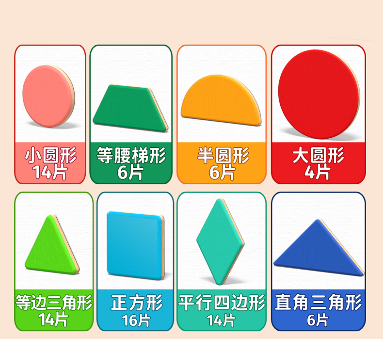 cab77bbe63bc4b0a.png