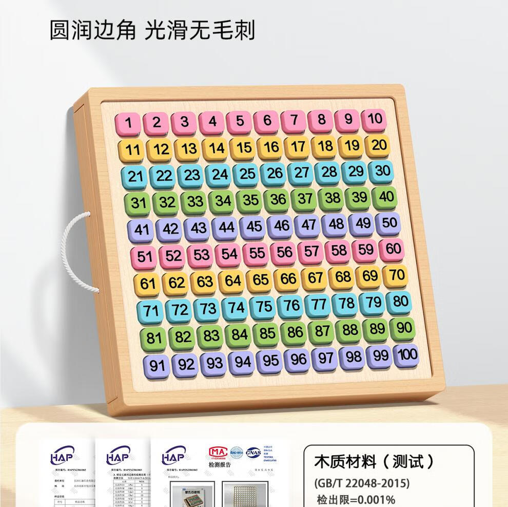 600466e30ed546c7.jpg