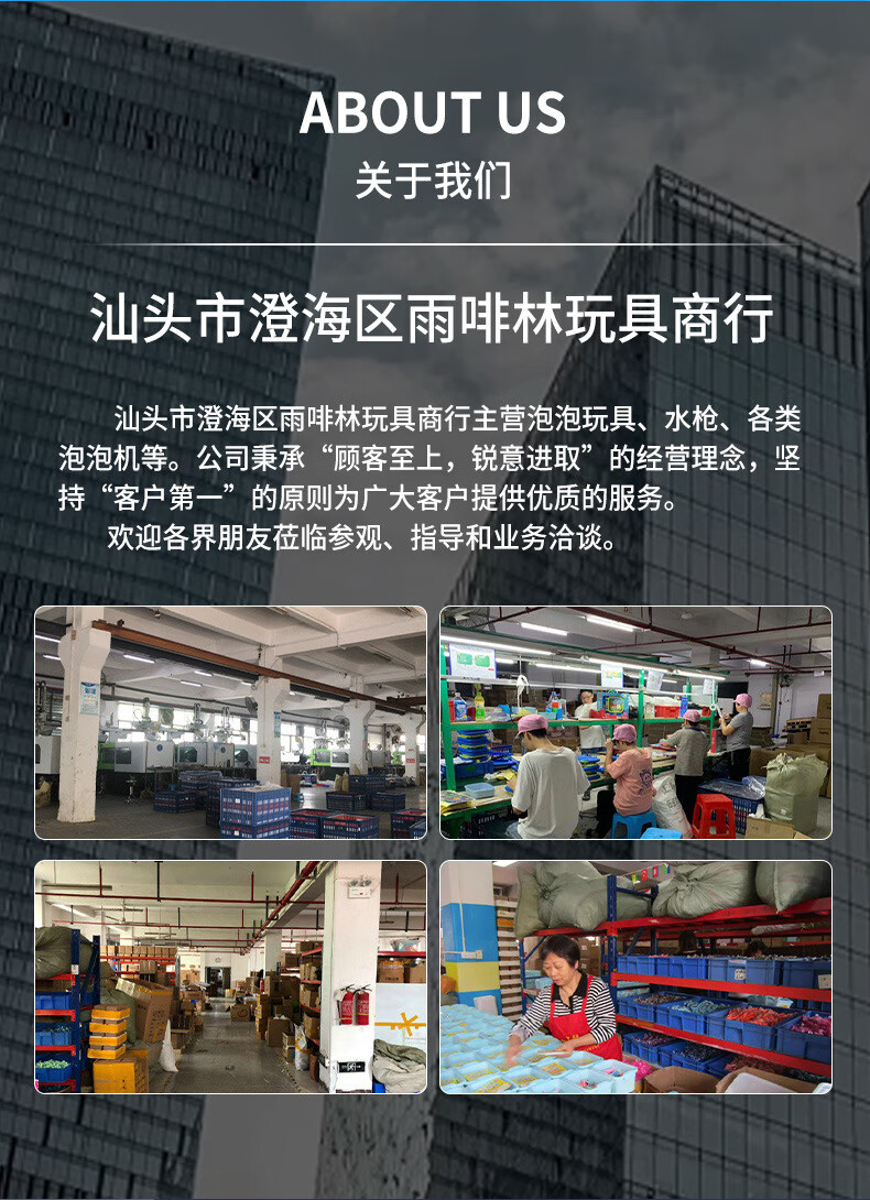 d5b2cf8bc9a149cd.jpg