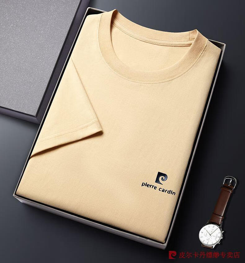 7db869a8be5ea320.jpg' style=