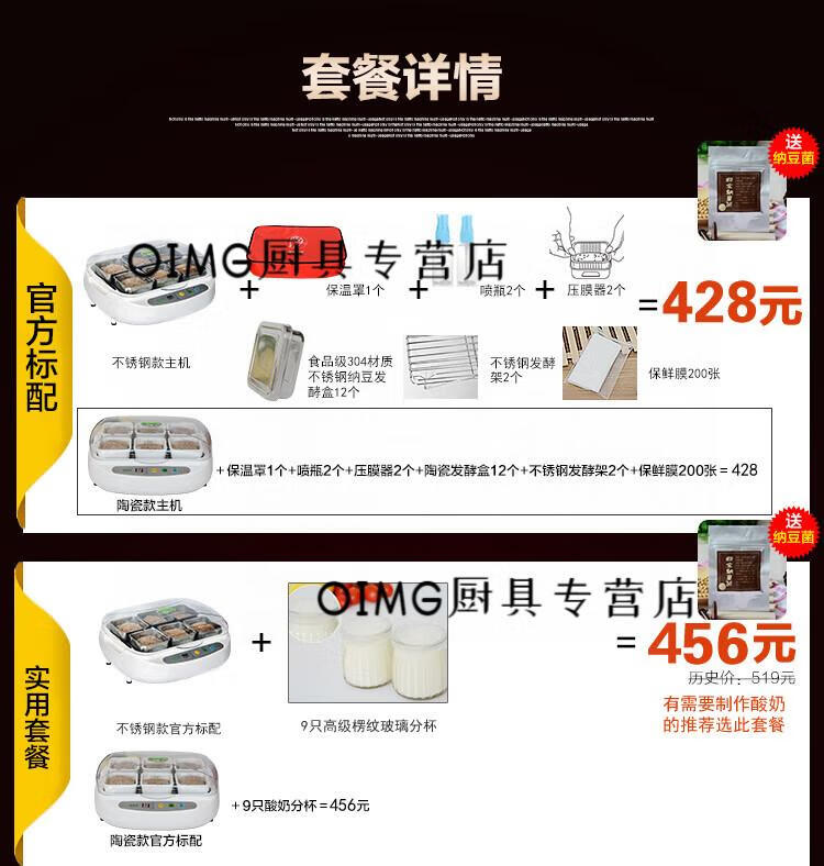 35e9cd3883d82eac.jpg