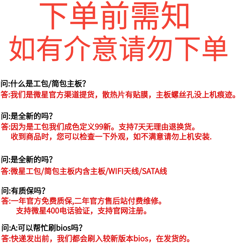 57ca264014faf986.png