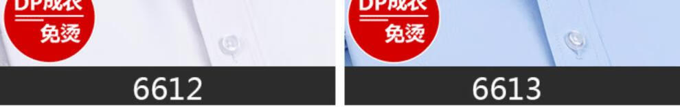 df56abbfb890d76f.jpg