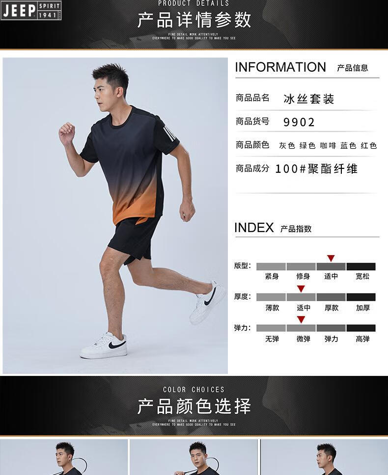 35df50c894650688.jpg