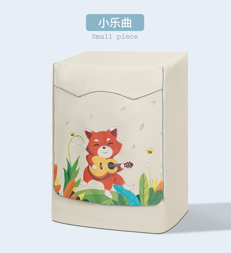 c23e2f8fe382cd36.jpg
