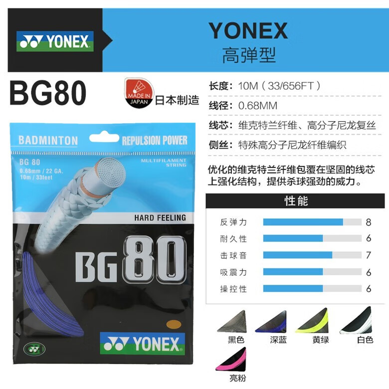 f891fcfb5f2c72df.jpg