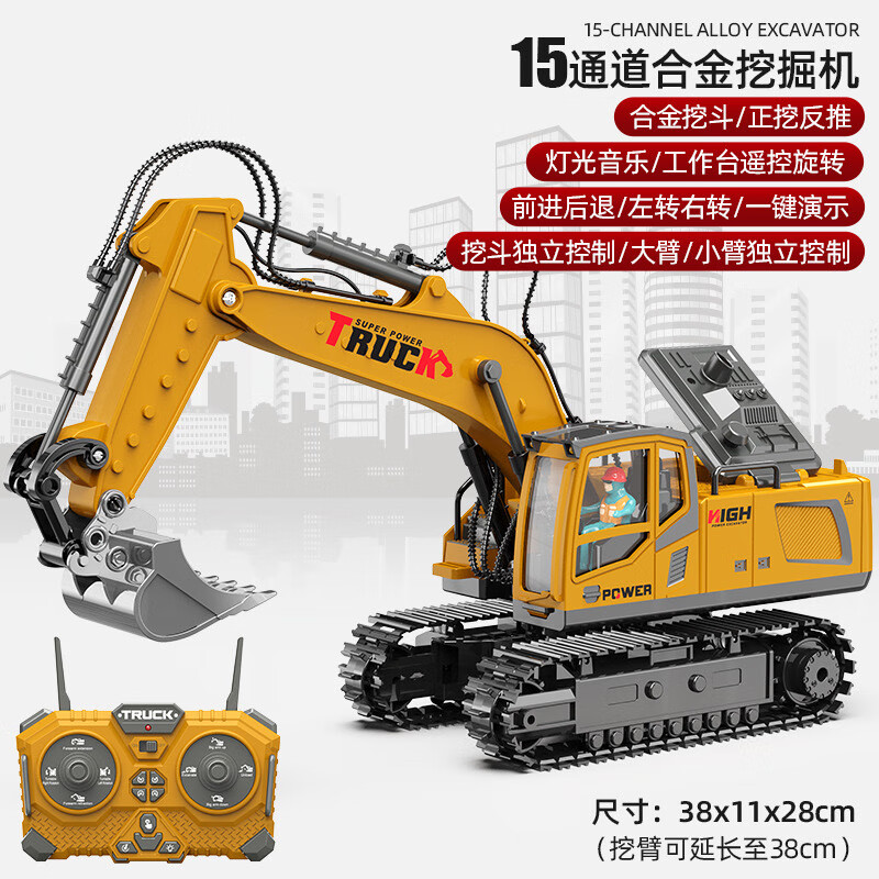 3357ab9232348bbf.jpg