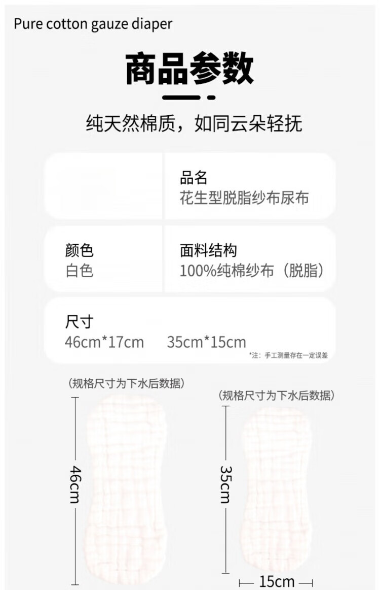 3471569ec2e4268d.jpg
