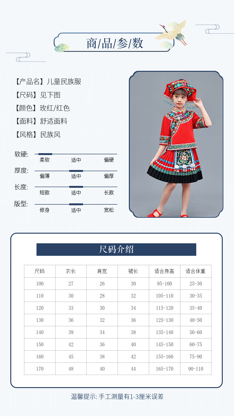 b92047bf06accc8a.jpg