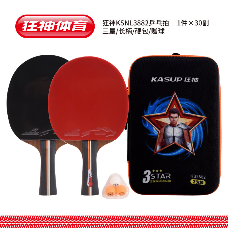 984d5ea39f2624f6.jpg