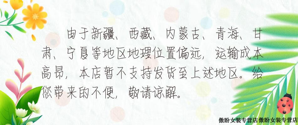 8ad6a76e360609f0.jpg