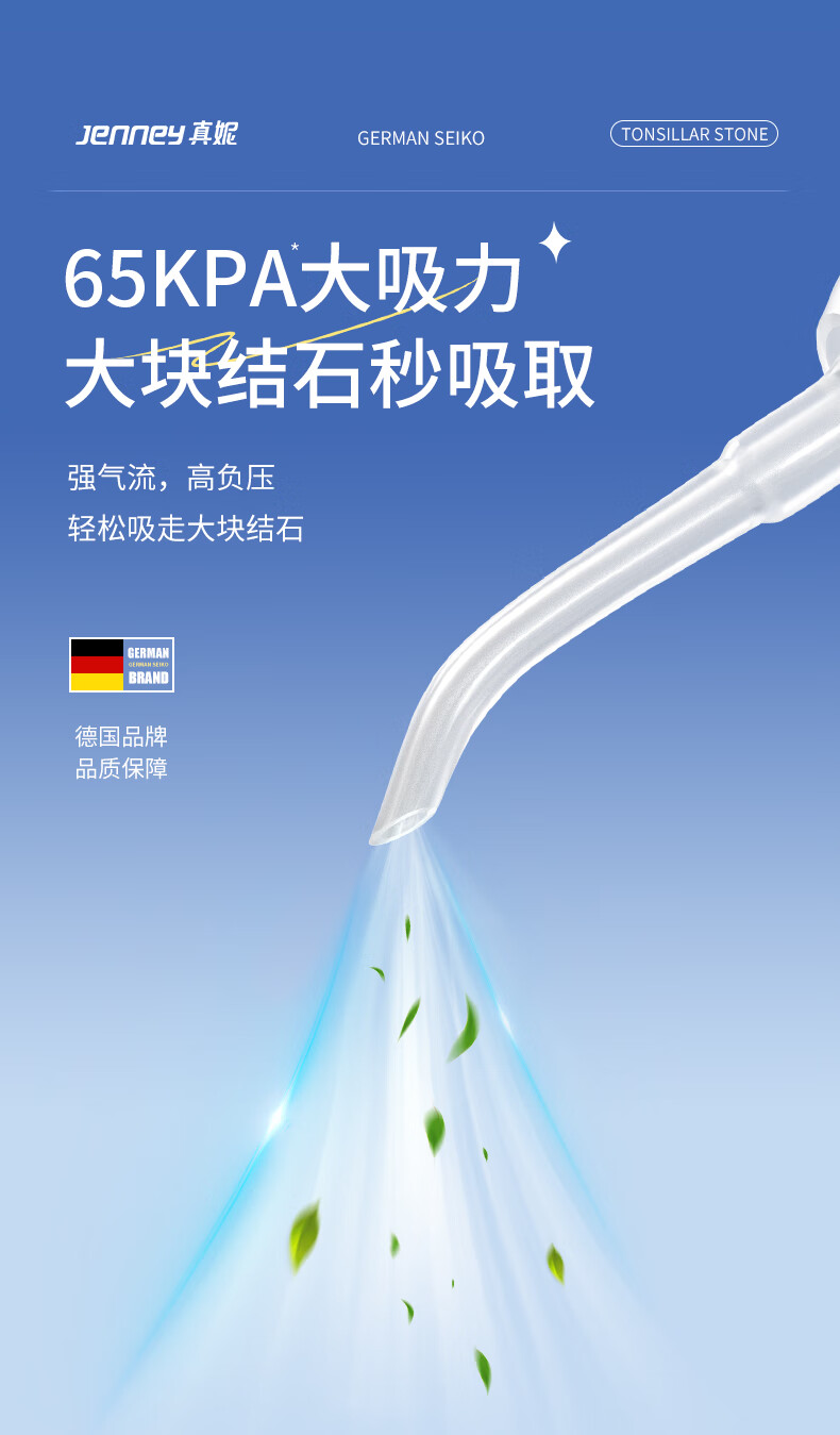 80f715aee23324a8.jpg