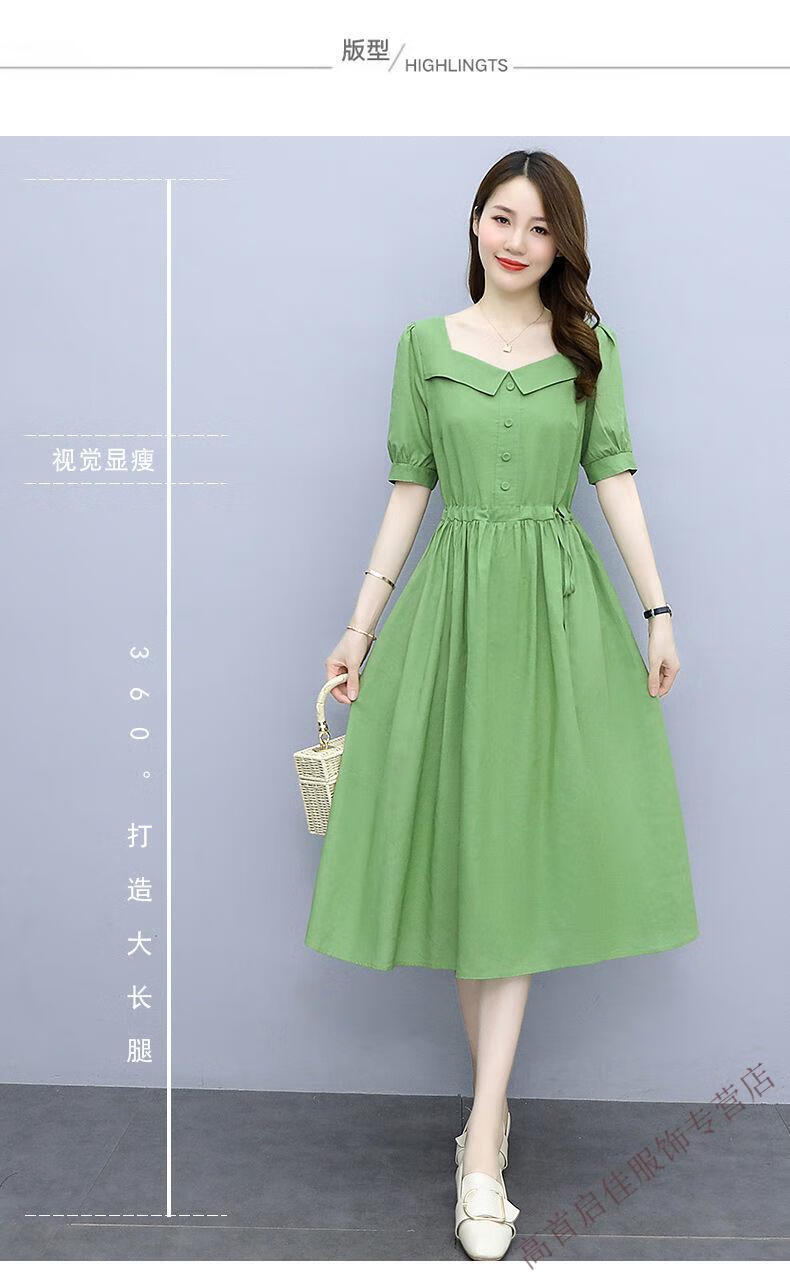 8bb8bd32a8544507.jpg' style=