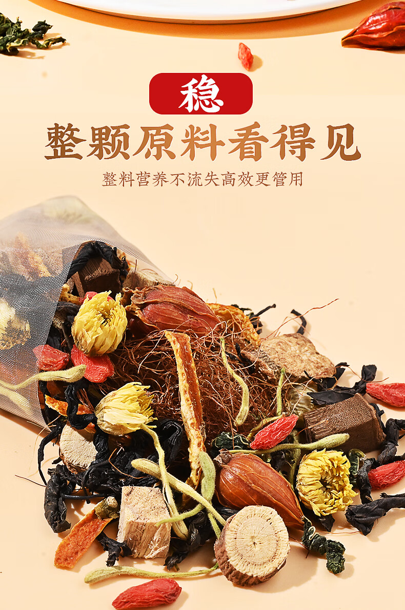 8bb8bd32a8544507.jpg