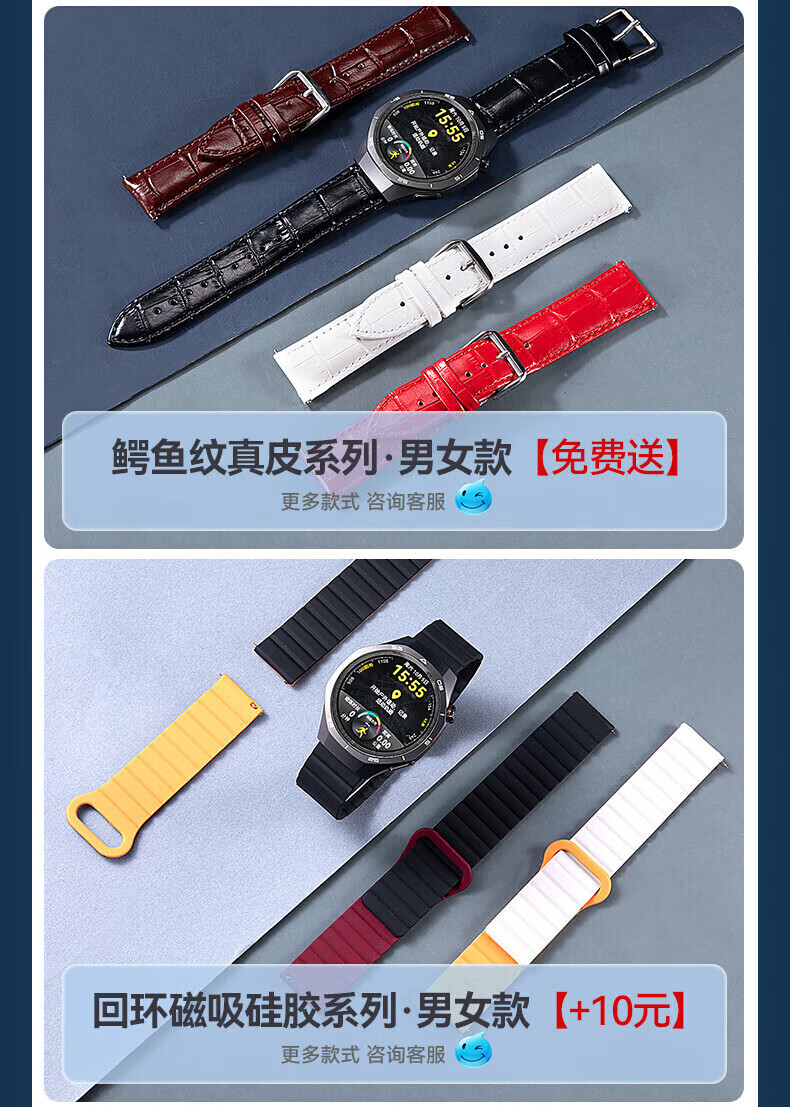 单击选择,双击查看大图