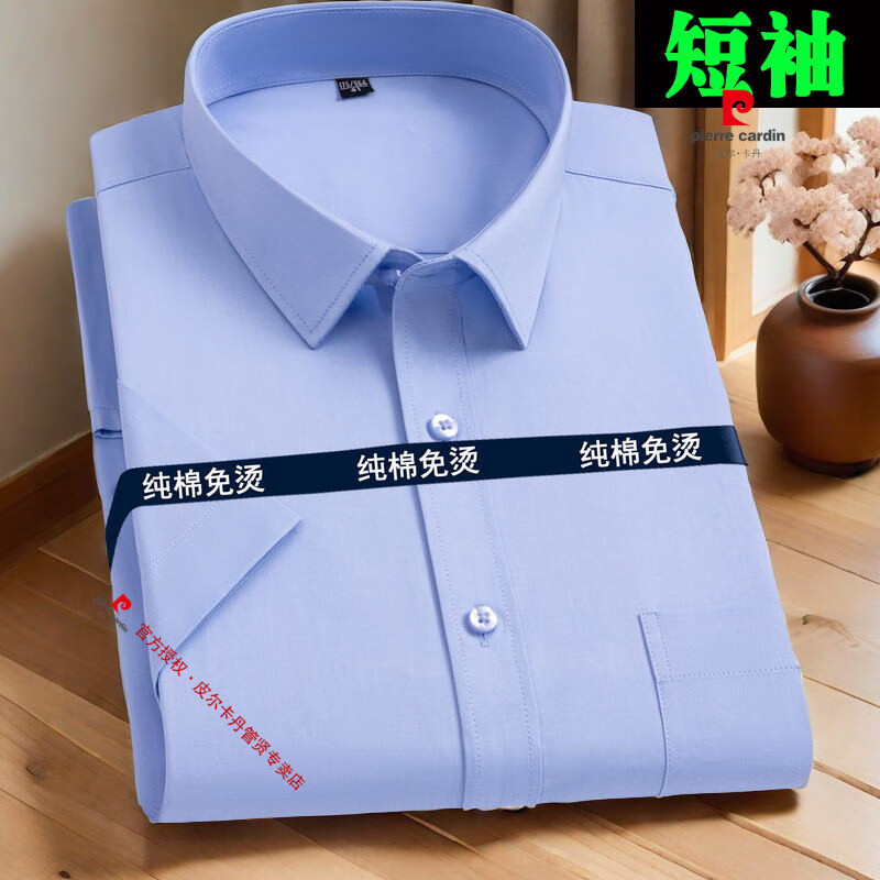 c622eb68146904e2.jpg