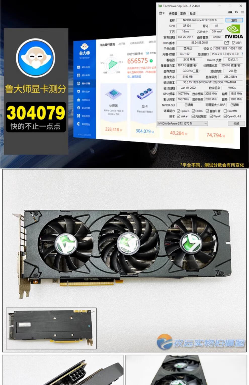 ed2e6213a5a4400a.jpg