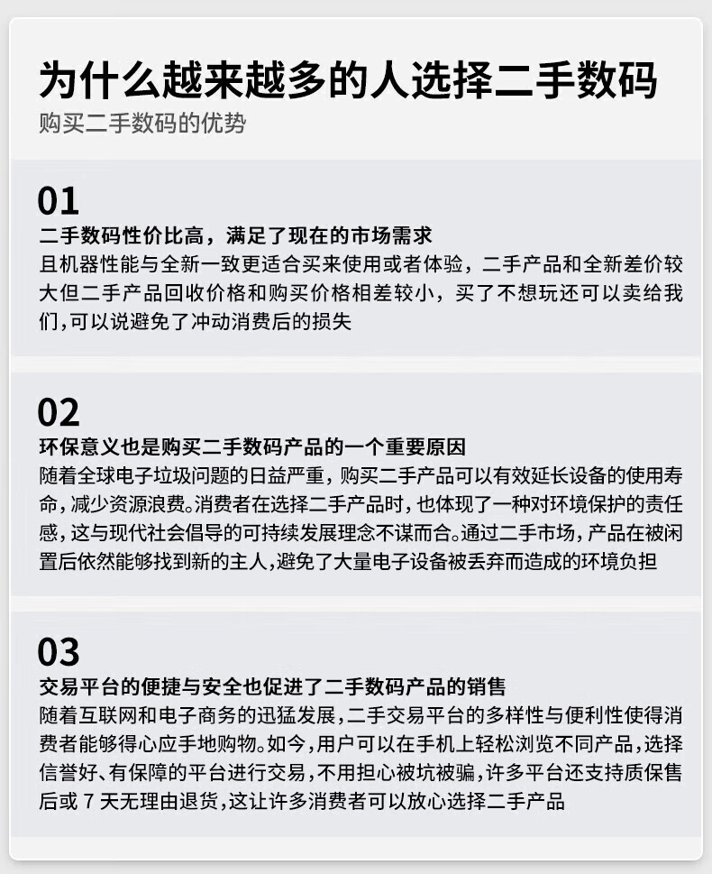 dfca637fe134a23b.jpg
