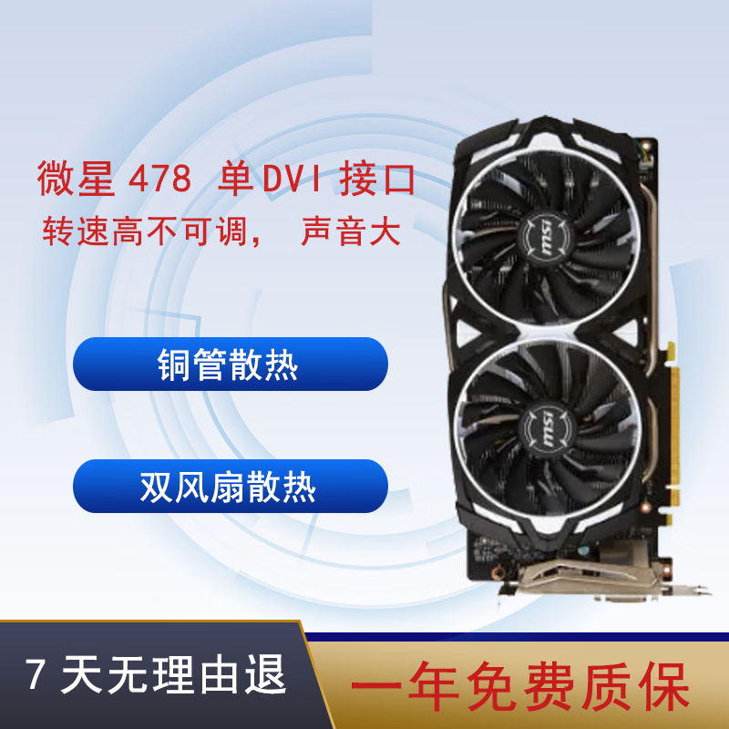 0b3d8071278b24a3.png