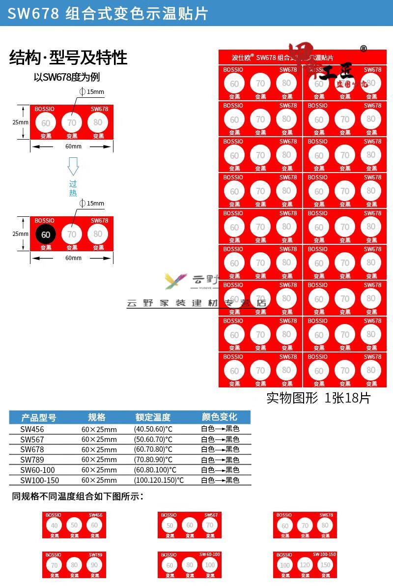 3b038664dd4bf258.jpg