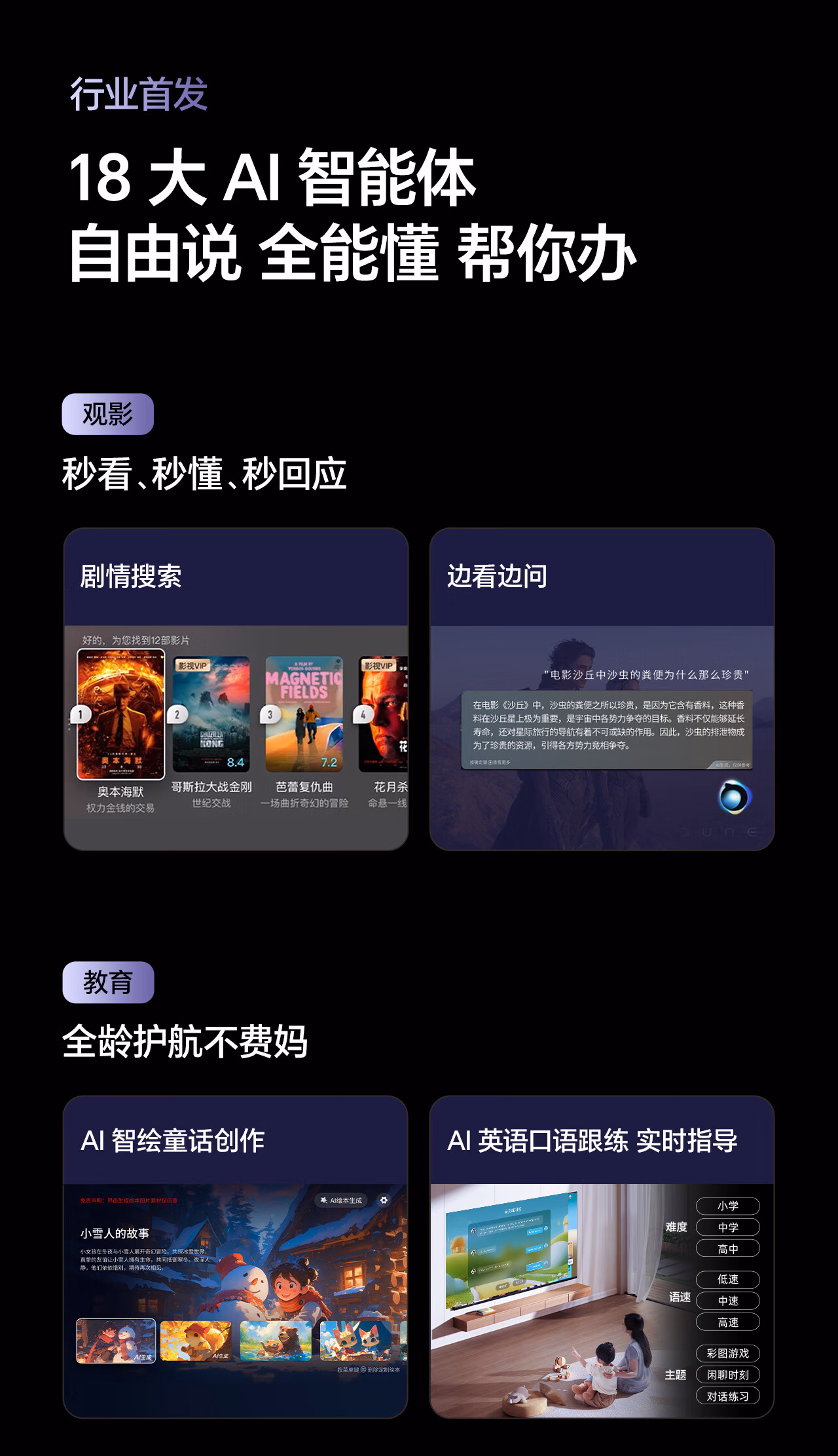 b699f07c80cc8771.jpg.avif