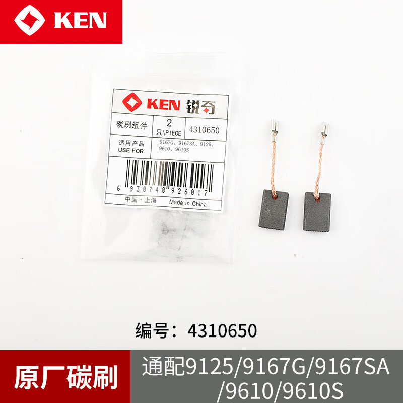 59e3f421cd105157.jpg