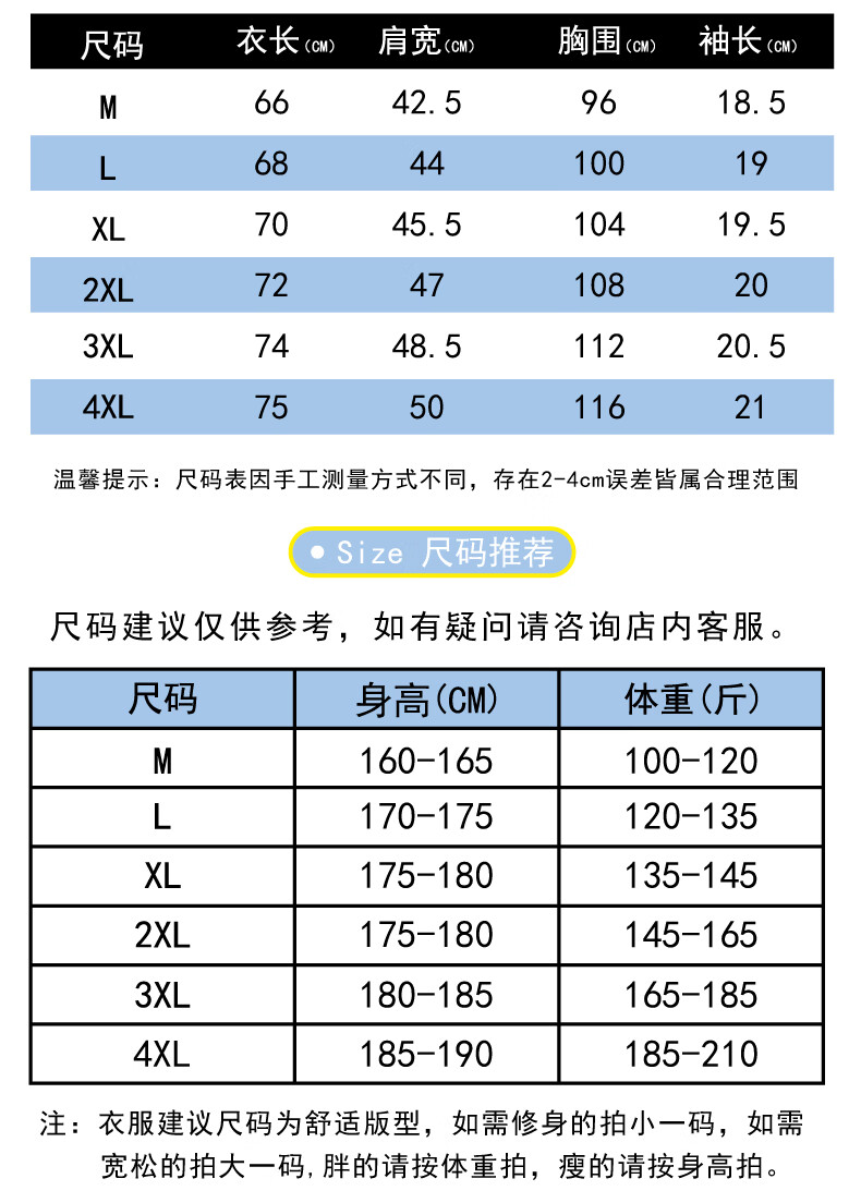 bafa8e39d1847d7f.jpg