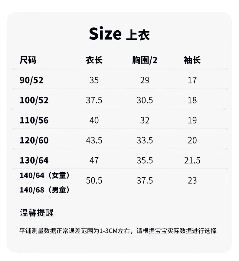 1155aed2eb3495fd.jpg