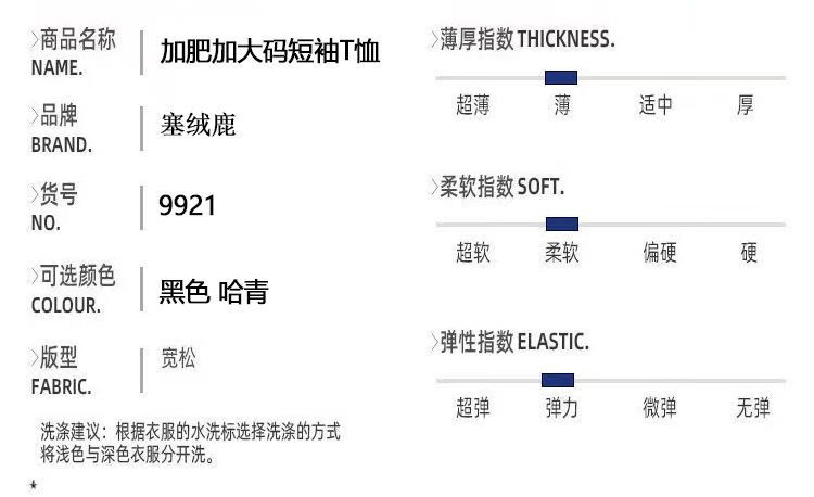 0c02eac6ca80d9b7.jpg