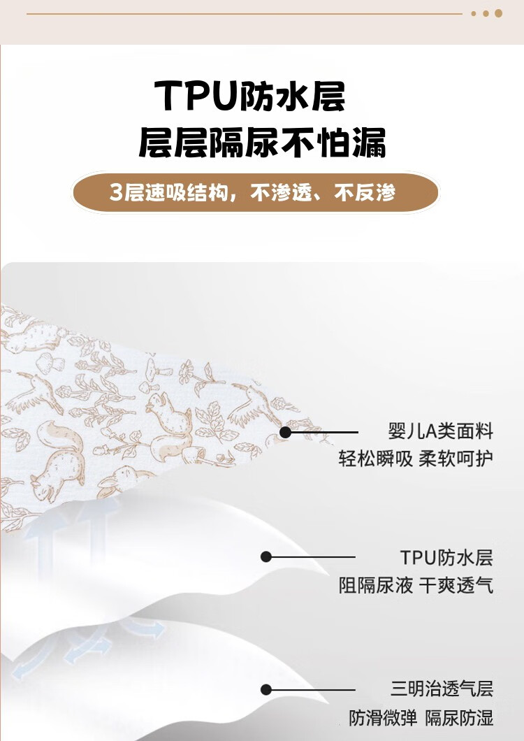 8b831bbdf16efa29.jpg