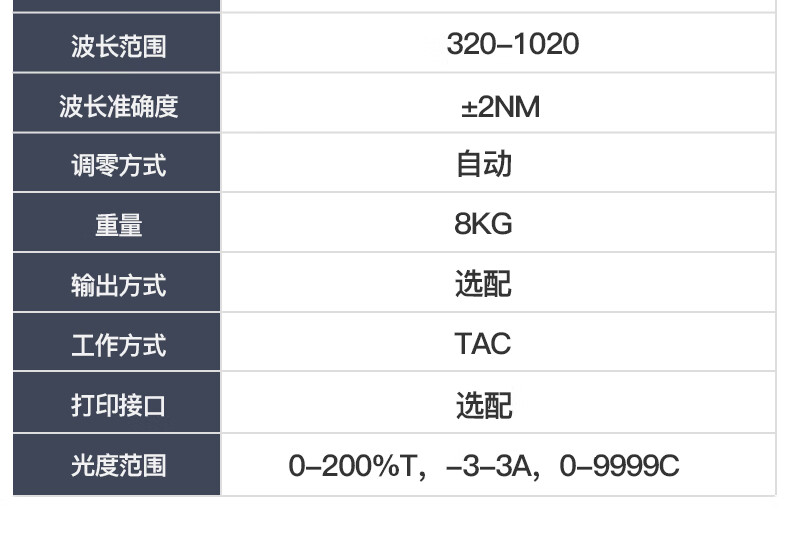 6a2badf07b6318ed.jpg