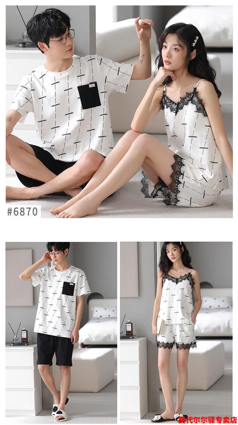 e14d3879cc9f34b1.jpg