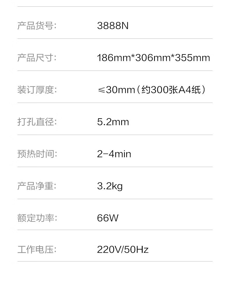 f550326a233b0b58.jpg