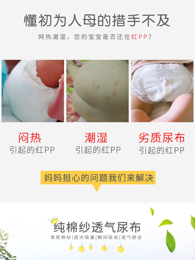 cda992c454bbe2d8.jpg