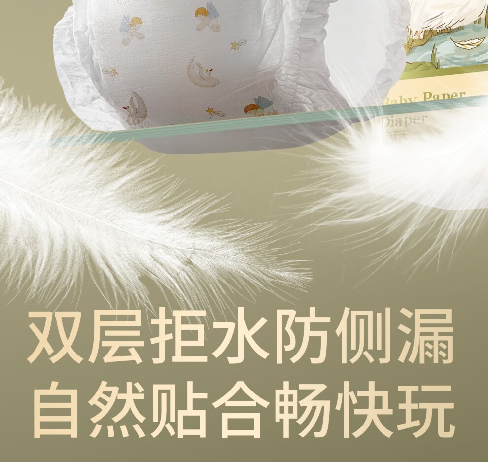 324b67c68433966c.jpg