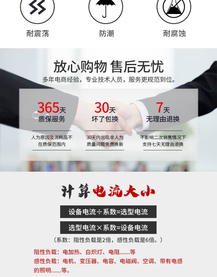 8c339e5b29557acc.jpg
