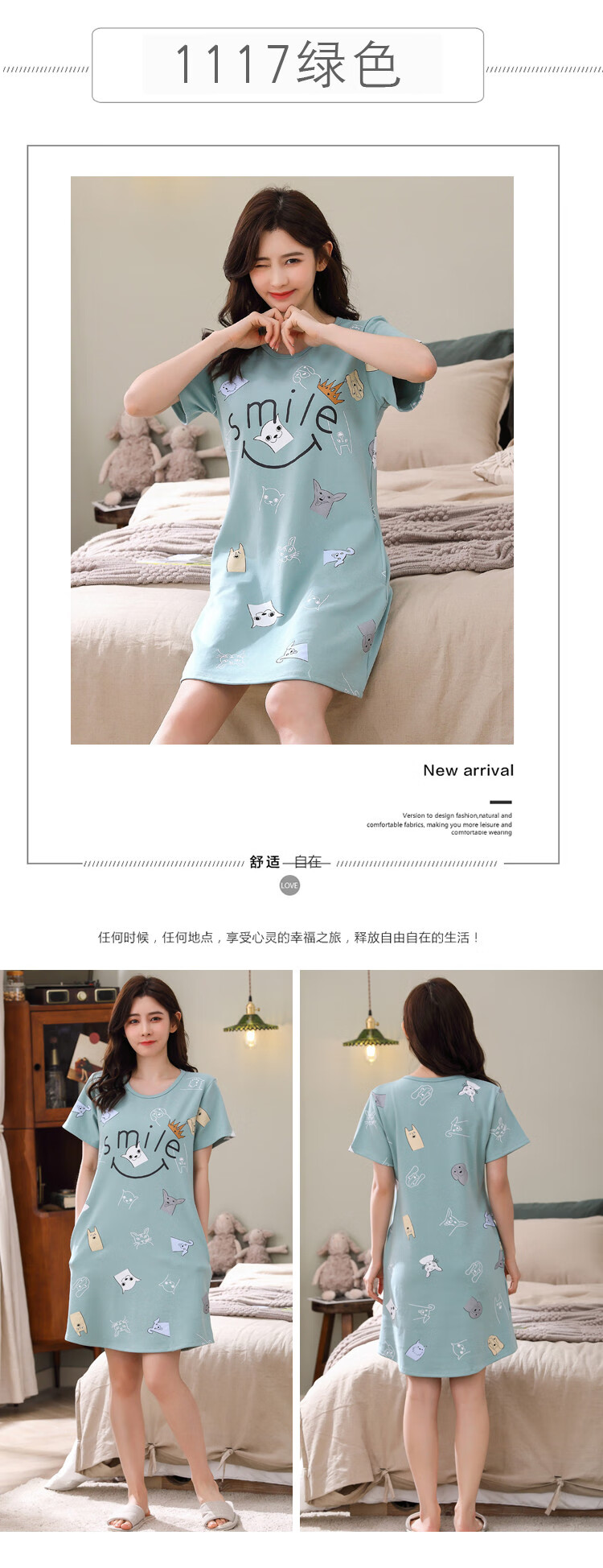 ea9497d6f1a0bc47.jpg