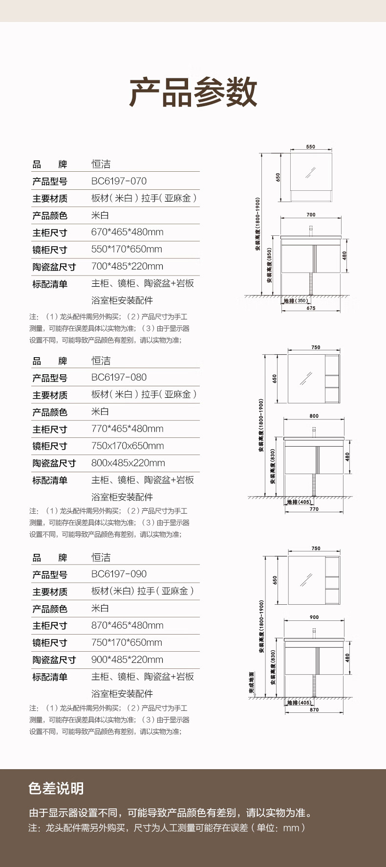 0bb904b17a78b4e2.jpg