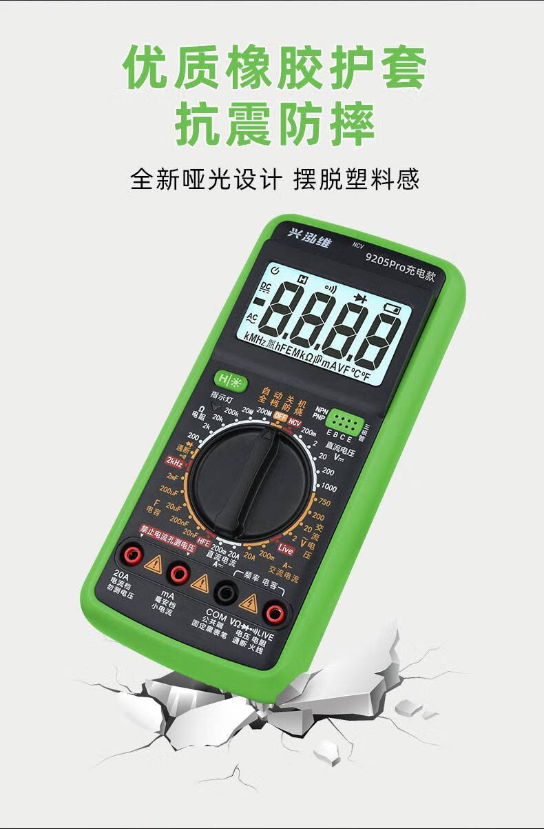 4b090f1ee639eea5.jpg