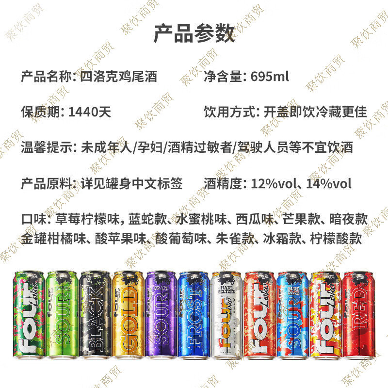 ef4a9c7d247f805d.jpg