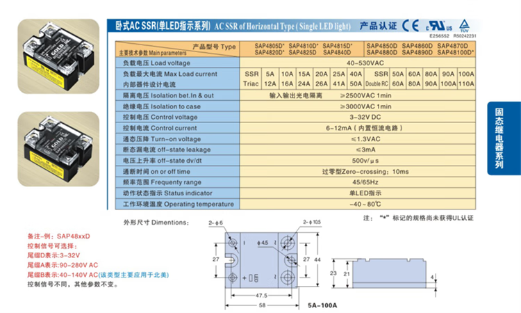 02bc5fb54542ebfe.png