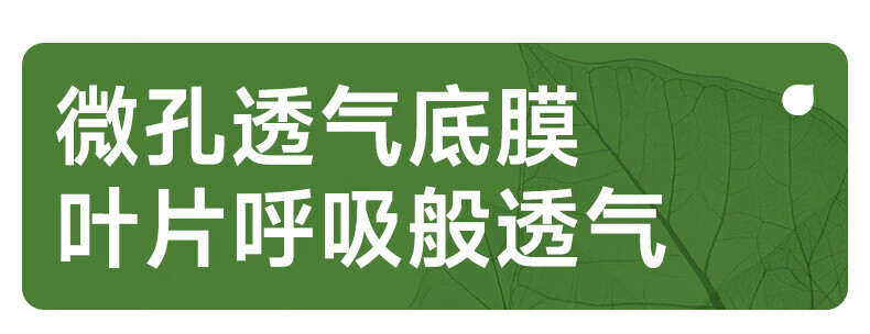 b90ccf90469e3107.jpg