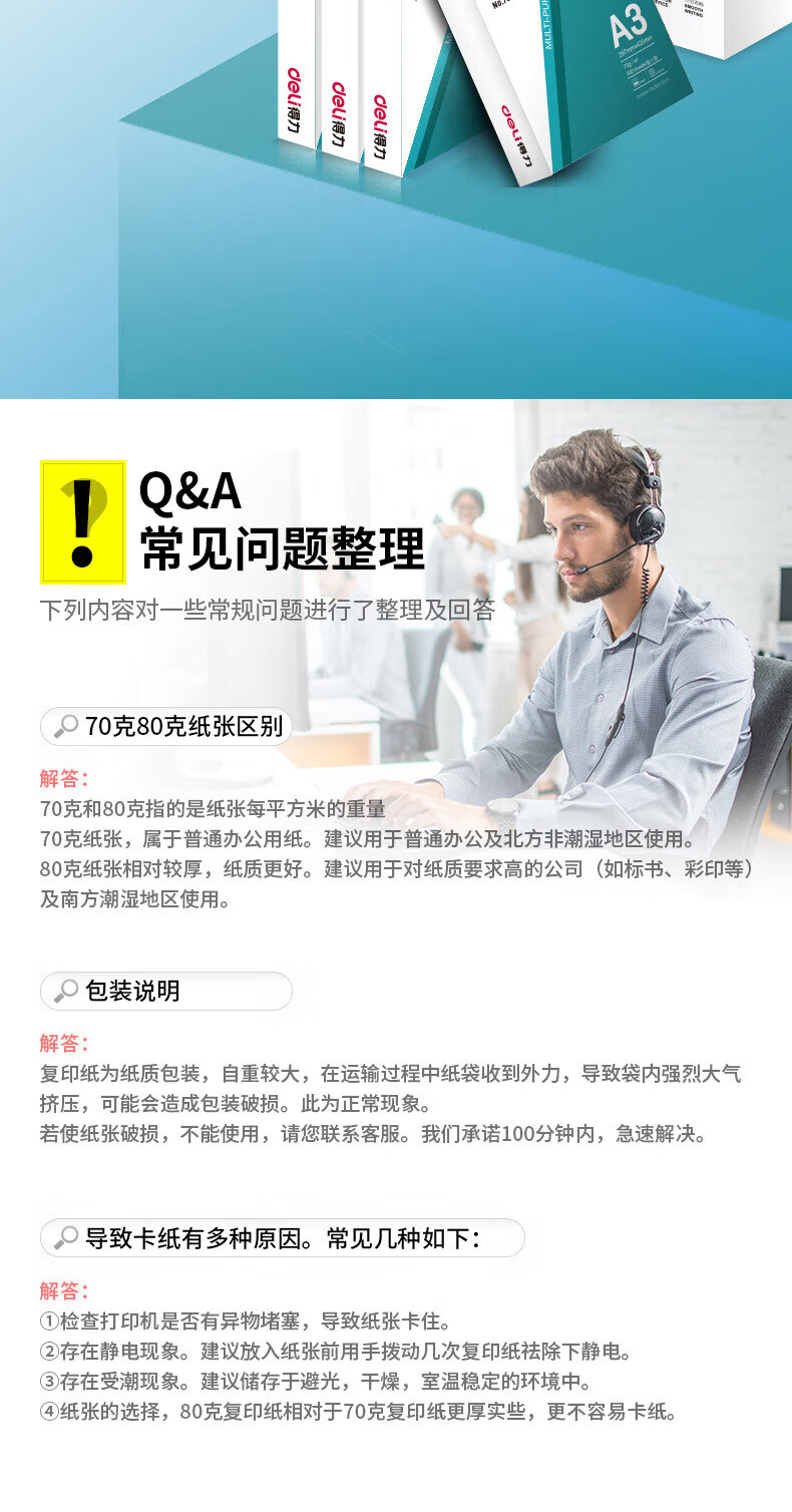 cd48cd837caf7c80.jpg