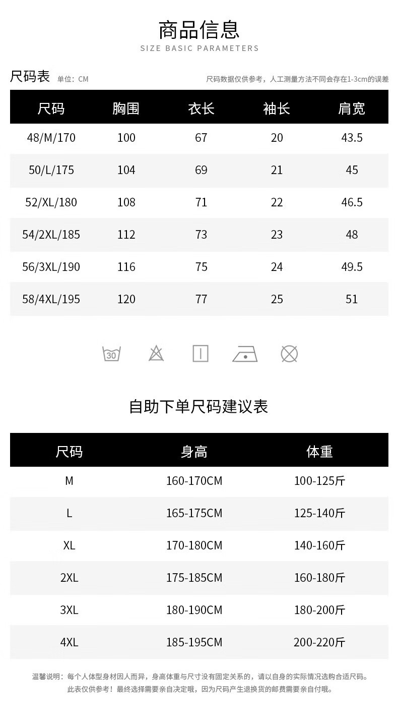 a43d756e813684bb.jpg