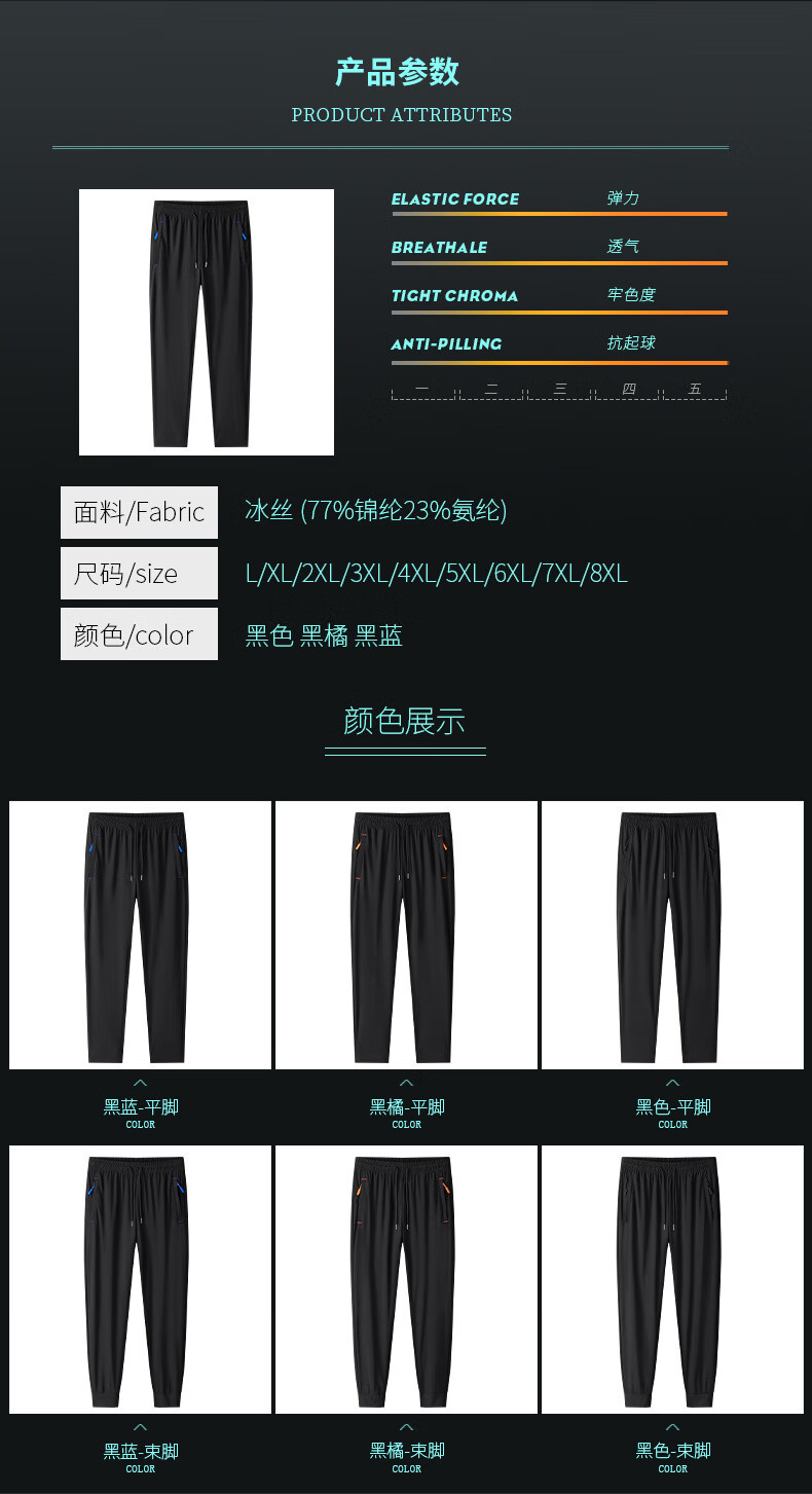 6b169d910ffd59f7.jpg