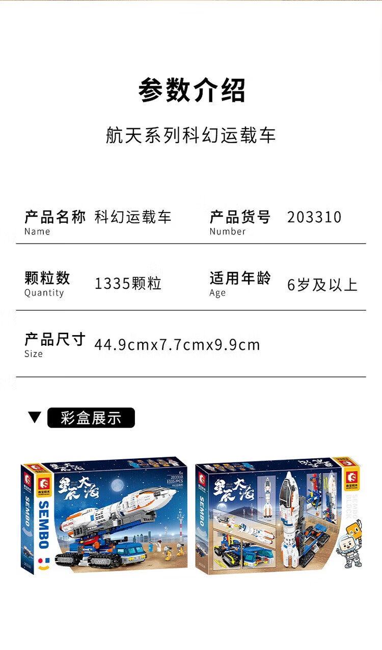d19703ac93715fed.jpg