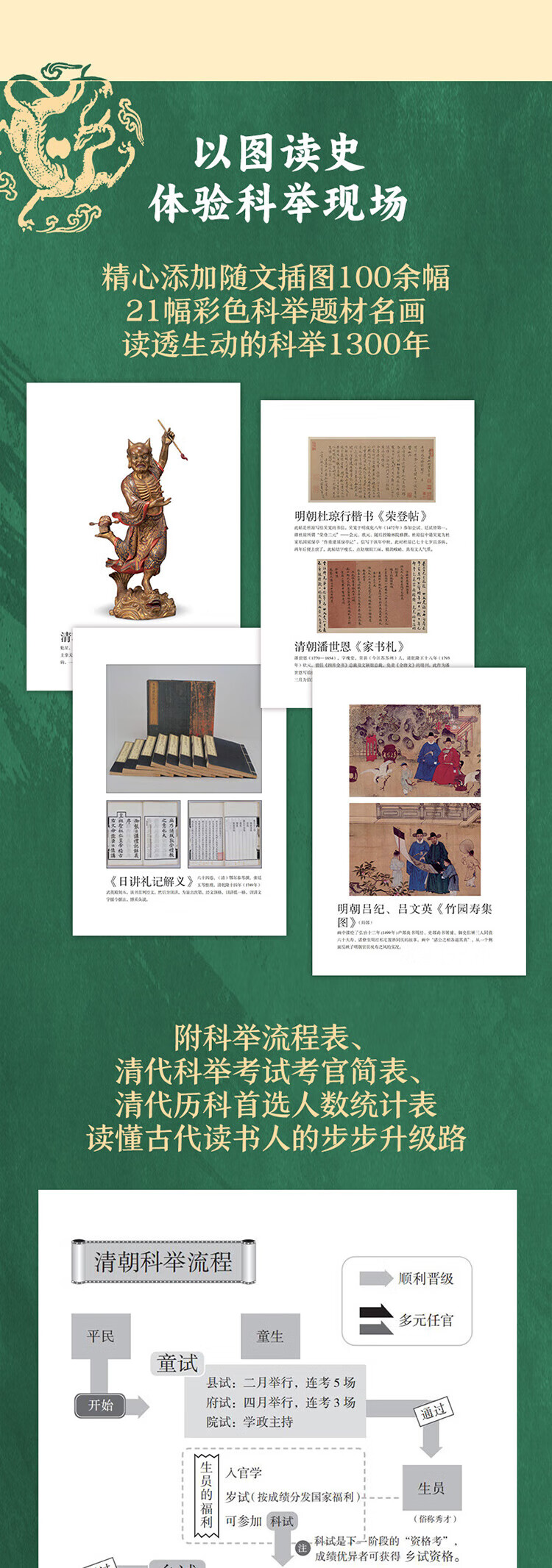 a994bc865c27428b.jpg