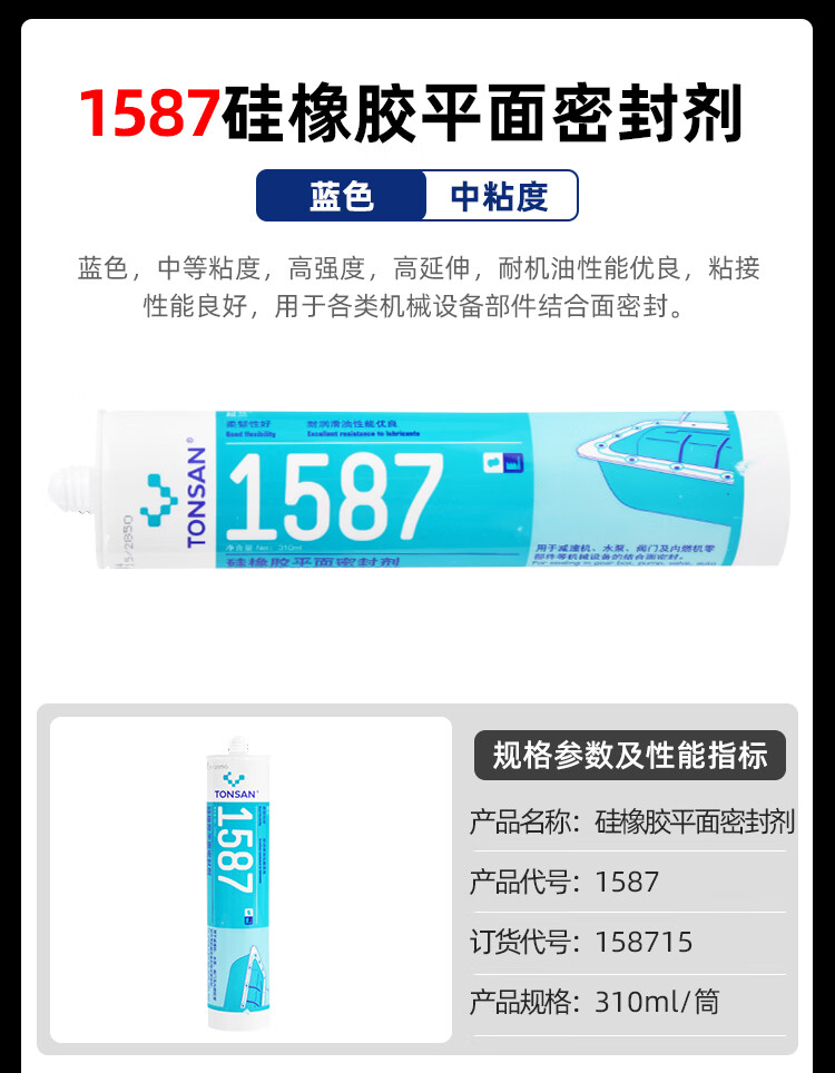 ca9278dcda6e1ed3.jpg