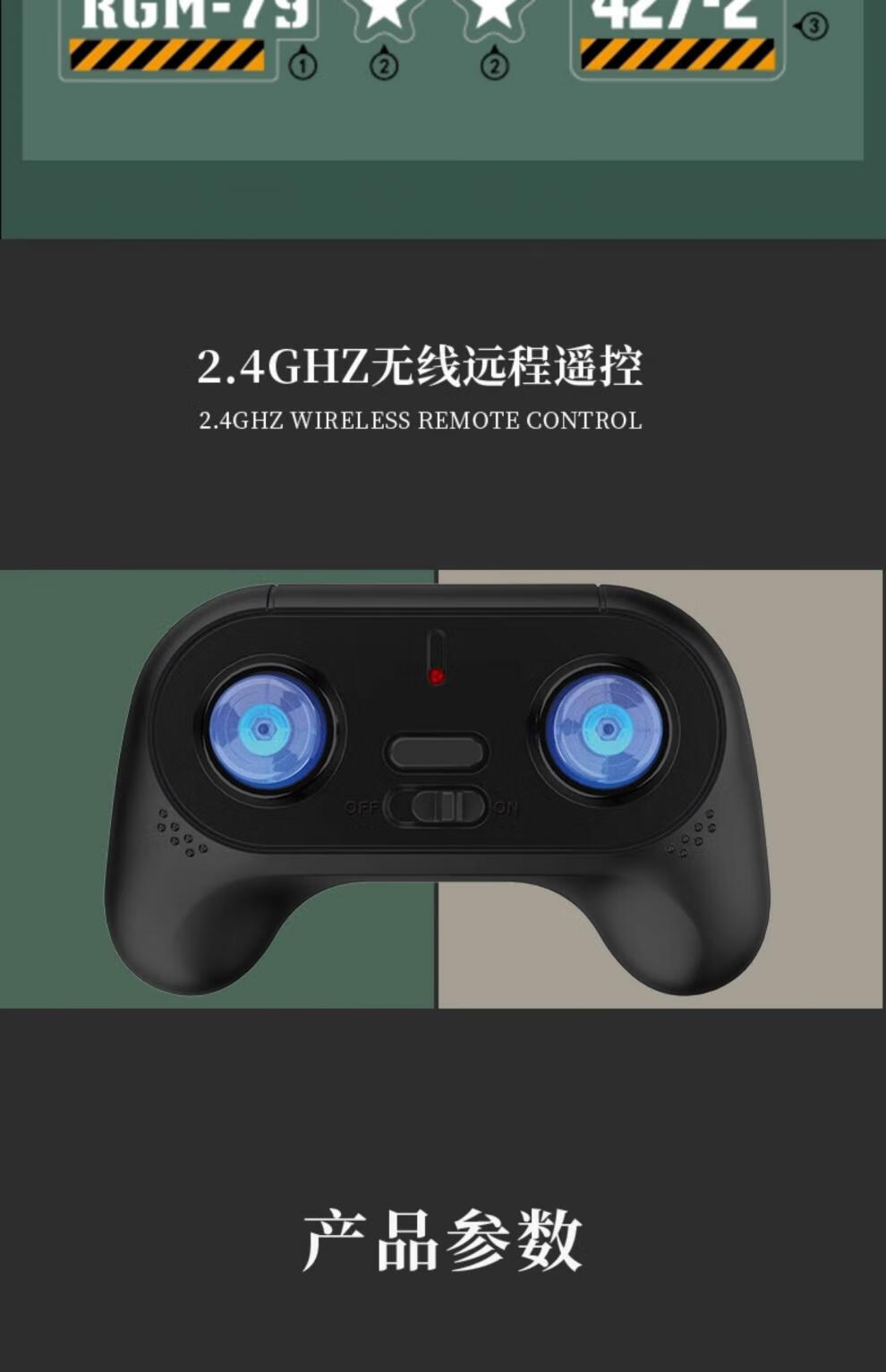 acdd532ebd7aea0b.jpg